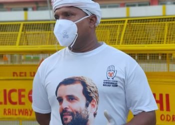 यूथ कांग्रेस के राष्ट्रीय अध्यक्ष बीवी श्रीनिवास (Srinivas BV) से दिल्ली पुलिस ने पूछताछ की