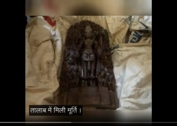 तालाब की खुदाई के दौरान 1.5 क्विंटल वजन की भगवान विष्णु की मूर्ति मिली