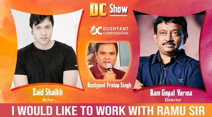 Actor Zaid Shaikh in DC Talk Show