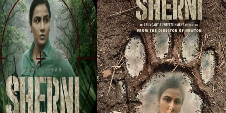 Sherni Full Movie Free Download