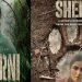 Sherni Full Movie Free Download
