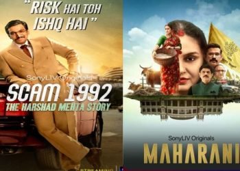 ओटीटी प्लेटफॉर्म