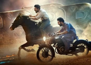 Film R R R is coming, breaking the record of Bahubali