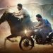 Film R R R is coming, breaking the record of Bahubali