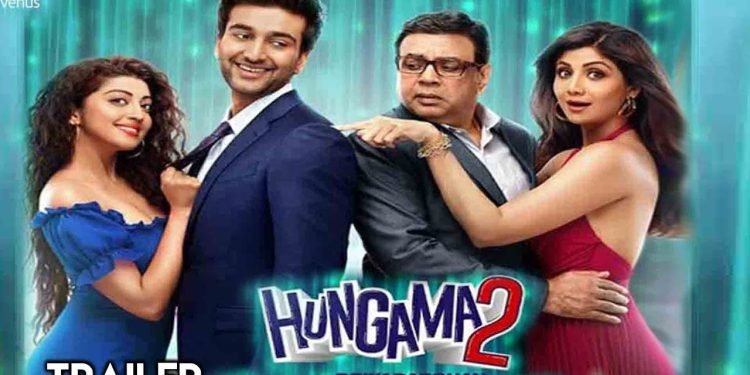 Hungama 2 Movie release soon on OTT