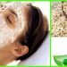 Oily skin treatment in Hindi :  सभी इंसान की त्वचा एक जैसी नहीं होती है। इसलिए हम कई दवाइयां, क्रीम्स का इस्तमाल करते है। पर क्या आपको इसके भी साइड इफेक्ट्स हो सकते है।