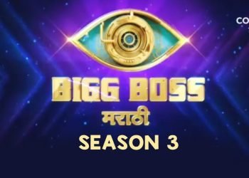मराठी Bigg Boss - 3