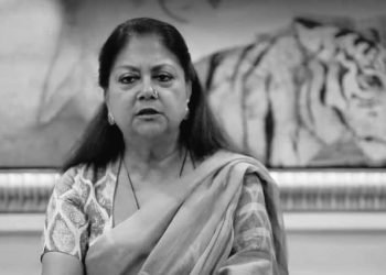 वसुंधरा राजे