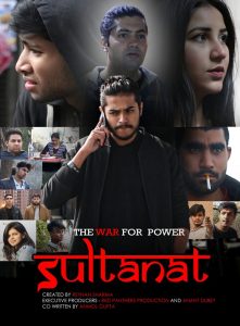 SULTANAT THE WAR FOR POWER