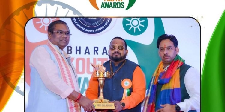 Vishal Bhujbal honored with India Youth Award