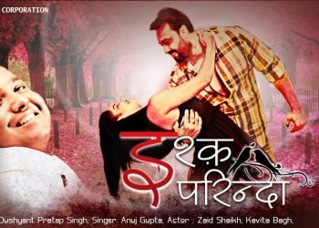 Director Dushyant Pratap Singh's music video 'Ishq Parinda'
