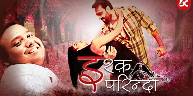 Director Dushyant Pratap Singh's music video 'Ishq Parinda'