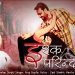 Director Dushyant Pratap Singh's music video 'Ishq Parinda'