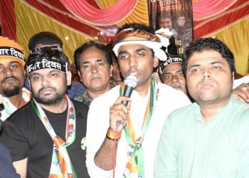 बेरोज़गार दिवस के रूप में युवा कोंग्रेस ने मनाया नरेंद्र मोदी का जन्मदिन