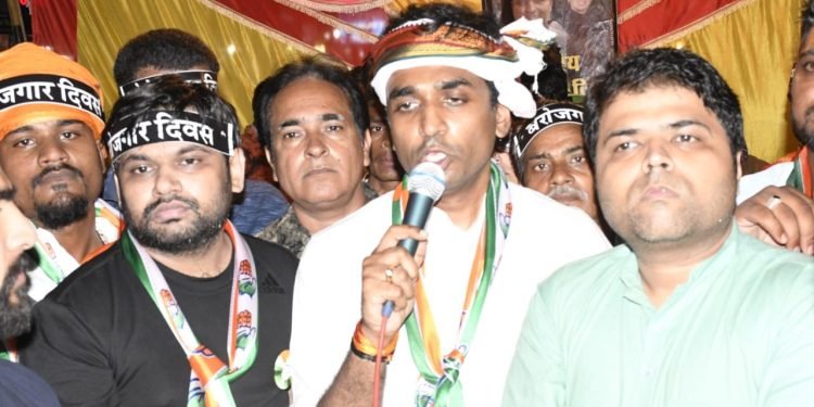 बेरोज़गार दिवस के रूप में युवा कोंग्रेस ने मनाया नरेंद्र मोदी का जन्मदिन