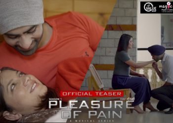 Singer & Musical Artist Triple S