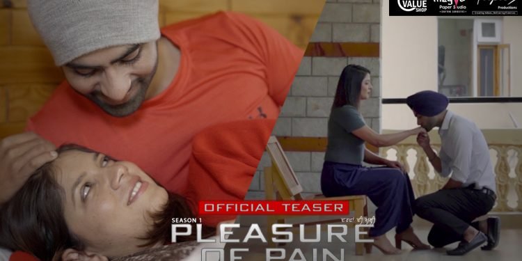 Singer & Musical Artist Triple S