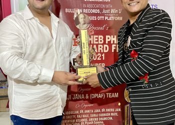 Dinesh Sudarshan Soi