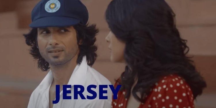 Jersey Movie Watch Online & Free Download