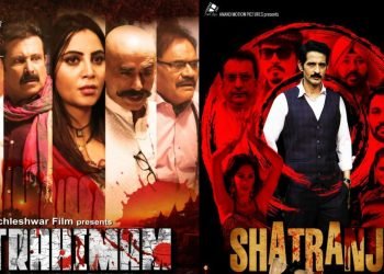 फिल्म Trahimam 16 December को होगी रिलीज,डायरेक्टर दुष्यंत ने दी  जानकारी