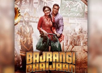 Bajrangi Bhaijaan 2 – एक्टर सलमान खान ने कि अपनी आगामी फिल्म कि घोषणा