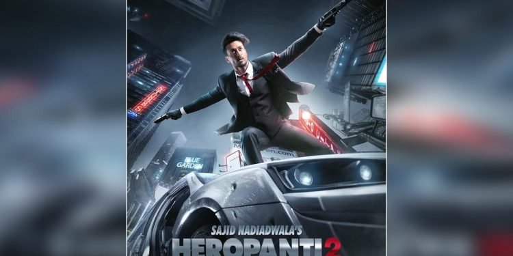फिल्म हीरोपंती का सिक्वल Heropanti 2 आगमी फिल्म सिनेमाघरों में रिलीज होने तैयार