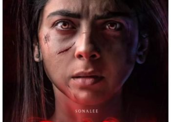 Sonalee Kulkarni Upcoming Film – सोनाली कुलकर्णी फिरसे अपनी आगमी फिल्म के जरिए दिखेंगे सिनेपर्दे पर