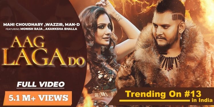 Another great music video 'AAG LAGA DO' by Rahul Meena under V Production