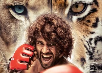 Liger Teaser – फिल्म लाइगर टीजर को मिले इतने व्यूज