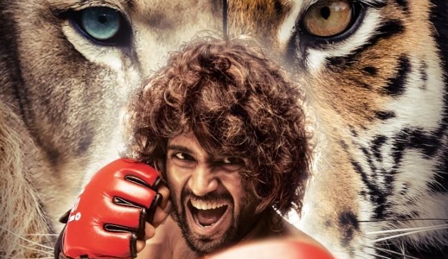 Liger Teaser – फिल्म लाइगर टीजर को मिले इतने व्यूज