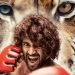 Liger Teaser – फिल्म लाइगर टीजर को मिले इतने व्यूज