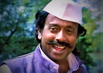 Bollywood Biopic Film – दिवंगत अभिनेता नीलू फूले इनपर बनेगी बॉलीवुड में बायोपिक फिल्म