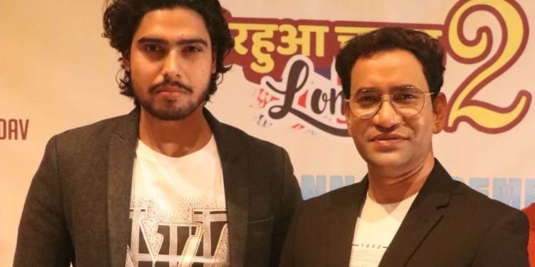 Nirahua Chalal London 2: Kundan Bhardwaj will be seen with Dinesh Lal Yadav and Amrapali Dubey