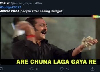 Budget Memes – केंद्रीय वित्तमंत्री ने पेश किए बजट पर सोशल मीडिया पर शेयर हुए मीम्स