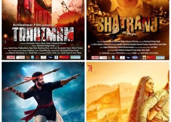 Upcoming Film New Release Dates –  इन फिल्मों कि रिलीज डेट में हुआ बदलाव