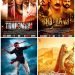 Upcoming Film New Release Dates –  इन फिल्मों कि रिलीज डेट में हुआ बदलाव