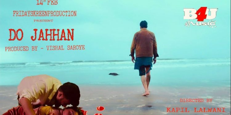 Song Do Jahhan Poster Kapil Singh Lalwani