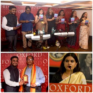 Exceller Books’ Event Muktadhara 2022