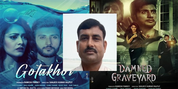 Producer Ramesh Pandey Film Gotakhor Damned Graveyard