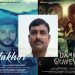 Producer Ramesh Pandey Film Gotakhor Damned Graveyard
