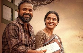 NNA THAAN CASE KODU बॉक्स ऑफिस कलेक्शन