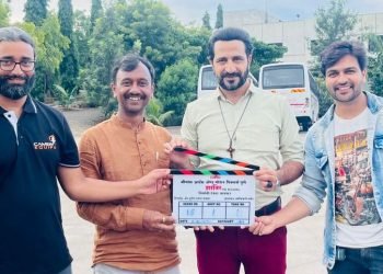 GauravRaaj Film Shatir