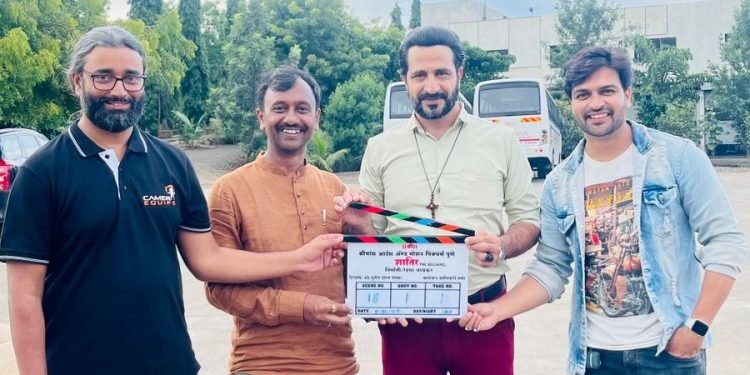 GauravRaaj Film Shatir