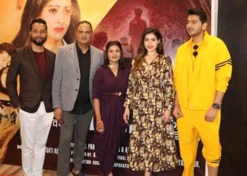 फिल्म अजय वर्धन का ट्रेलर लॉन्च, रोमिल चौधरी दिखेंगे मुख्य भूमिका में