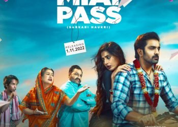 M.A Pass Sarkari Naukri Film