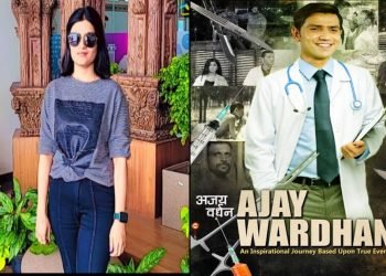 film Ajay Wardhan 2022 news