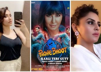 Urban Koels Roop Sidhu Dolly Sidhu