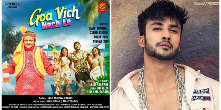 Zuber K Khan Goa Vich Nach Le Lalit Agarwal