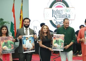 Poster release of film Ajay Wardhan in Sri Lanka