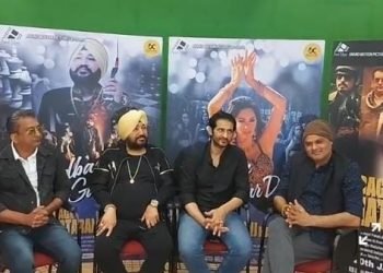 Film Zindagi Shatranj Hai